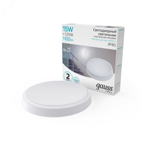 Светильник светодиодный HALL 15Вт 4000К IP40 1100лм d155х33мм ДБП круг настенно-потолочный с оптико-акустическим датчиком 193411215-OAS