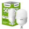 Лампа светодиодная HP 50Вт 4000К E27-E40 230В LL-HP-50-230-40-E27-E40-G