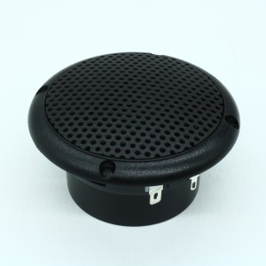 FR 8 WP - 4 OHM (BLACK), Speakers & Transducers 8 cm (3.3