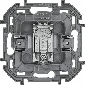 Розетка телевизионная оконечная TV Inspiria 10дБ 5-862мГц механизм алюм. Leg 673872