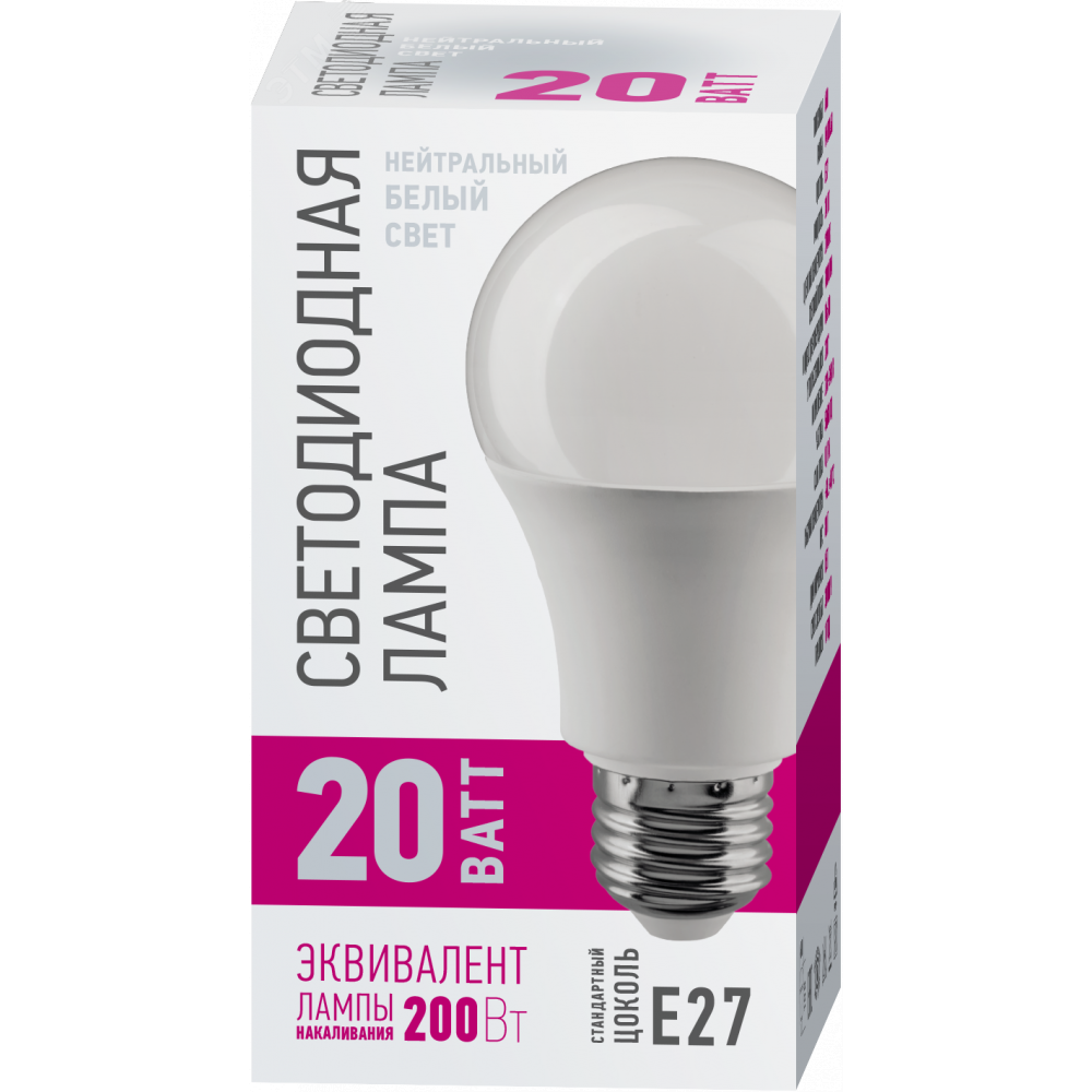 Изображение товара Светодиодная лампа 20Вт OLL-A60-20-230-4K-E27-PROMO Navigator