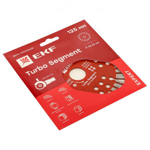 Диск алмазный Turbo Segment 125х22.23мм Expert dd-125ts