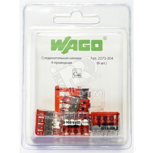 Клемма четырехпроводная компактная (6шт) 2273-204-6