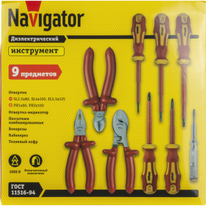 Набор инструмента 93 705 NHT-Ind07-H9 93705