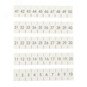 Маркировка для клемм 2.5 UT 1-50 (100 шт)