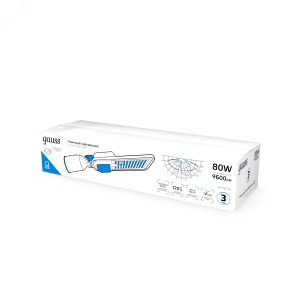 Светильник уличный Qplus 80W 9600lm 5000K 120-260V IP65 455*180*49мм черный КСС 