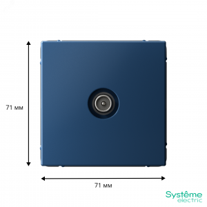 ARTGALLERY TV ТВ розетка проходная 4DB, механизм, аквамарин GAL001192