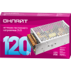 Изображение товара Драйвер питания 120W OD-P120-IP20-24V для LED и электросистем
