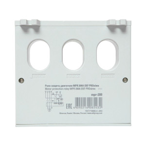 Реле защиты двигателя MPR 200А PROxima mpr-200