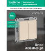 Выключатель 2-кл. СП AtlasDesign 10А IP20 (сх. 5) 10AX механизм беж. SE ATN000251