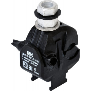 Зажим ответвительный изолированный ЗОИ 10-95/1,5-10 М UZA-11-D01-D10M