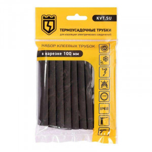 Набор термоусадочных трубок Гермокомплект 12/4, на клеевой основе, коэф.усадки 3:1, 10 шт в нарезке по 100мм черного цвета