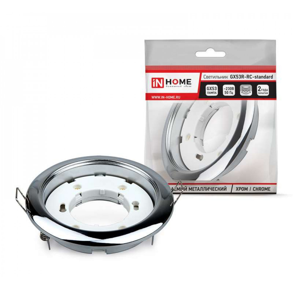 Изображение товара Встраиваемый точечный светильник GX53 IP40 230В металлический хром IN HOME