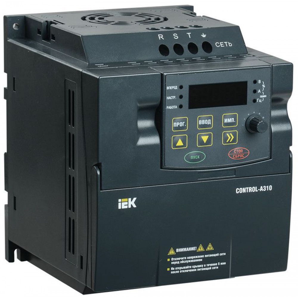 Изображение товара Преобразователь частоты CONTROL-A310 380В 3ф 2.2кВт IEK CNT-A310D33V022TEZ Изображение товара Преобразователь частоты CONTROL-A310 380В 3ф 2.2кВт IEK CNT-A310D33V022TEZ
