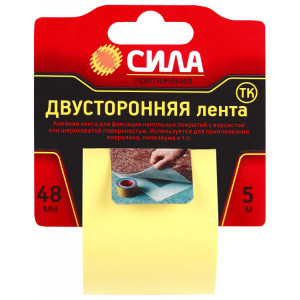 TDС72-05 Двусторонняя на ТК основе 48мм*5м (24/72/1728) C0044594