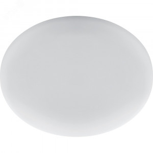 Светильник светодиодный ДВО-34w 6400К 3400Лм slim белый с регулируемым монтажным диаметром (до 210мм) 41568