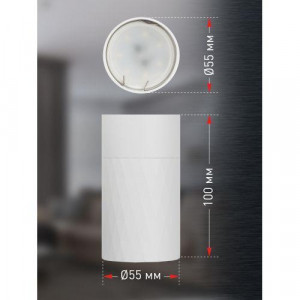 Светильник настенно-потолочный спот OL31 WH MR16 GU10 IP20 бел. Б0056375