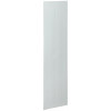 SMART Панель боковая ВРУ 1800.ХХХ.600 IP54 (2шт/компл) YKV-PB-18-60-54