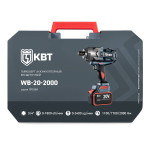 Гайковерт WB-20-2000 серия ПРОФИ, Гайковерт ударный аккумуляторный 20V бесщеточный с максимальным крутящим моментом 2000 Нм, 2 аккумуляторные батареи: Li-ion, 20 В/6Ач, з/у, патрон квадрат 3/4