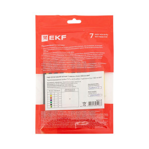 Набор трубок термоусадочных ТУТ нг тонкостен. 4/2 (7 цветов по 3шт 100мм) tut-n-4