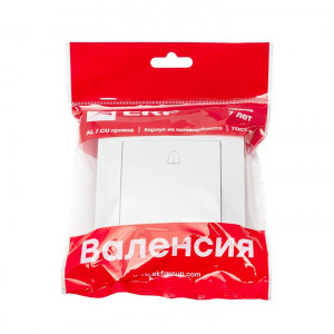 Валенсия кнопка звонка 10А белая PROxima EWV10-026-10