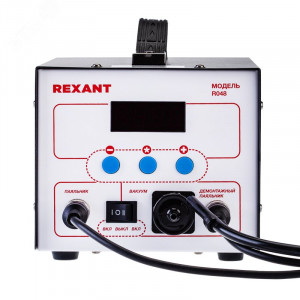 Паяльная станция R048, Паяльная станция (паяльник + демонт. паяльник), модель R048, цифровая, 200-480°C, LED дисплей