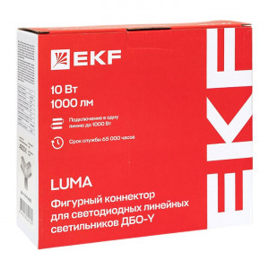 Фигурный коннектор для светодиодных линейных светильников ДБО-Y белый 10Вт 6500К IP20 LUMA EKF LBL-Y-10-W-6500
