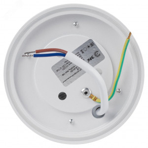 Светильник OL28 WH/BK под лампу GX53 IP44 настенно-потолочный спот черн./бел. Б0055581