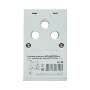 Реле защиты двигателя MPR 20А mpr-20