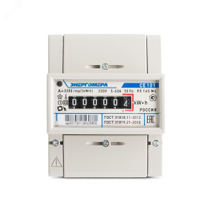 Счетчик CE101 R5 145 M6 1ф 5-60А класс точн. 1.0 1 тариф. на DIN-рейку мех. ОУ 101001003007791