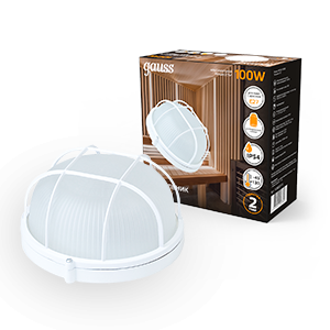 Светильник НБП IP54 255*240*115 круг с решеткой под лампу Е27 max 100W, 1/8 926602111