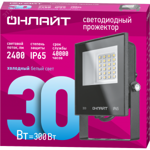 Прожектор светодиодный ДО-30w 6000К 2400Лм IP65 19198