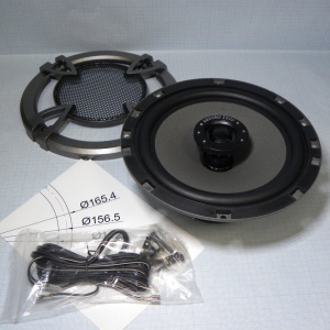 Ground Zero GZTF 16TX, Двухполосная головка громкоговорителя, 4 Ом, 70 - 20000 Гц, RMS- 80 Вт, MAX- 120 Вт, 91дБ, магнит твитера-неодим,