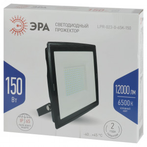 Прожектор светодиодный LPR-023-0-65K-150 150Вт 6500К 12000лм IP65 280х253х41 уличный Б0052027
