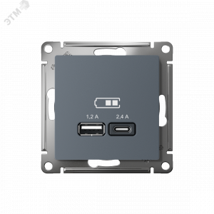 РОЗЕТКА USB ATLASDESIGN A+С, 5В/2,4А, 2х5В/1,2А, механизм, ГРИФИЛЬ ATN000739