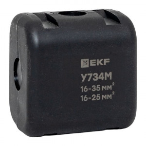 Сжим ответвительный У-734М (16-35/16-25кв.мм) (орех) StreamLine y734m