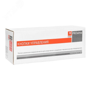 Лампа сменная с основанием XB4 зел. 230В PROxima XB4-EML-G