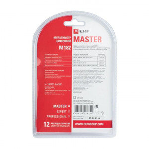 M182 Master In-180701-bm182, Мультиметр цифровой, серия Master