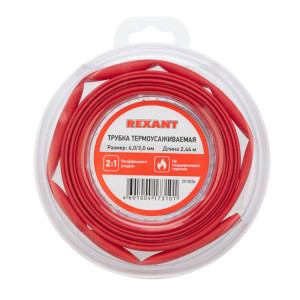 Трубка термоусадочная ТУТ нг 6,0/3,0 красная, ролик 2,44м, термоусаживаемая трубка в удобной компактной упаковке, не поддерживает горение