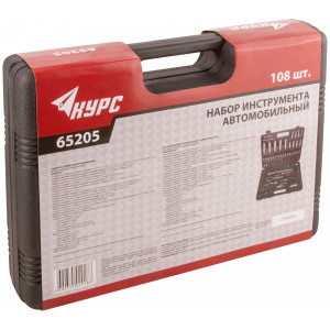 Набор инструмента автомобильный 108 шт CrV 1/2