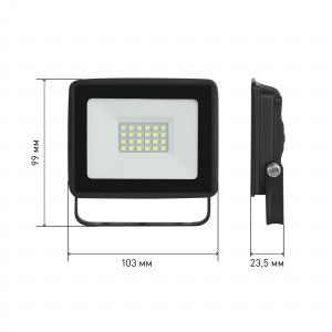 Прожектор светодиодный уличный LPR-023-0-40K-030 30Вт 4000K 2400Лм IP65 Б0052031