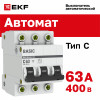 Выключатель автоматический модульный 3п C 63А 4.5кА ВА 47-29 Basic EKF mcb4729-3-63C