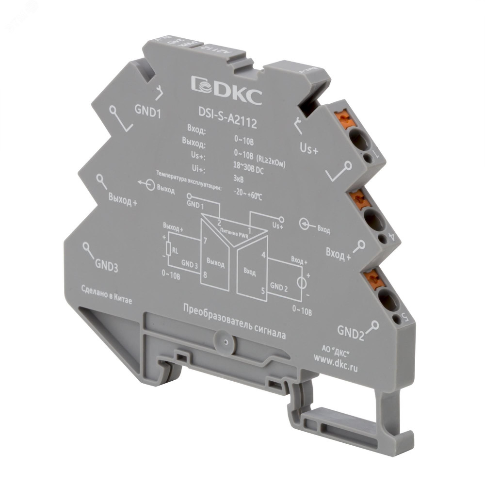 Изображение товара Преобразователь сигнала DSI 6,2 мм 0-10 В 1 вход 0-10 В 1 выход DSI-S-A2112