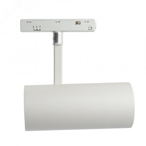 Светильник светодиодный трековый магнитный на шинопровод ДПО-20w 4000К 1800Лм 48v белый 41947