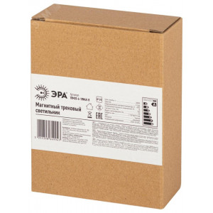 Светильник светодиодный трековый TRM20-6-10W4K-B 10Вт 4000К направлен. свет для магнитн. системы NOVA 48В черн. Б0054824