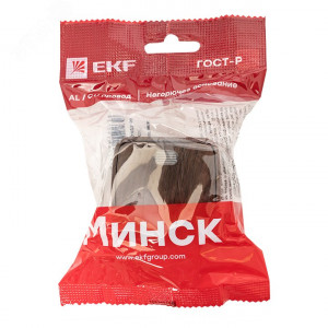 Выключатель 1-клавишный ОП Минск 10А с индикатором тёмное дерево EGV10-121-40