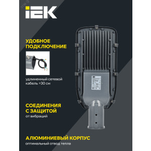 Светильник светодиодный ДКУ 1002-100Д 5000К IP65 сер. IEK LDKU0-1002-100-5000-K03