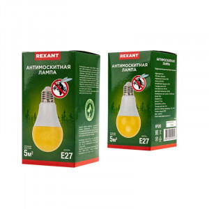 Лампа антимоскитная для отпугивания насекомых 71-0035