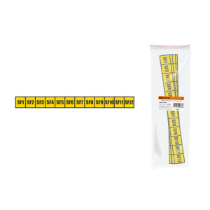 Таблица символов "SF1 - SF12" (12шт) SQ0817-0041