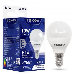 Лампа светодиодная 10Вт G45 4000К Е14 176-264В TKE-G45-E14-10-4K